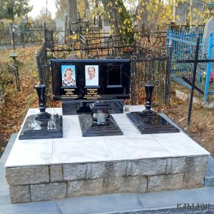 Комплекс арт.2164