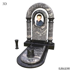 Памятник арт.1437