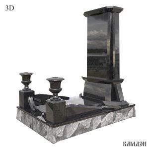 Комплекс арт.2411