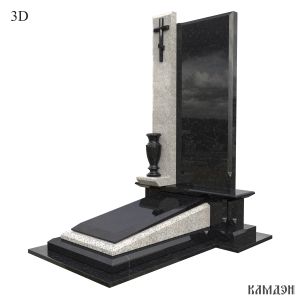 Памятник арт.7075