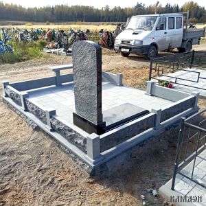 Комплекс арт.2098