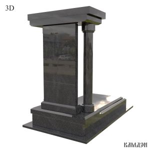 Памятник арт.7048
