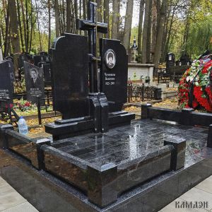 Комплекс арт.2327