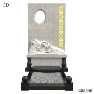 Памятник арт.7073