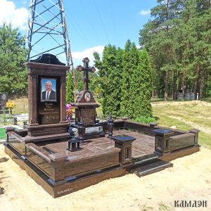 Комплекс арт.2057