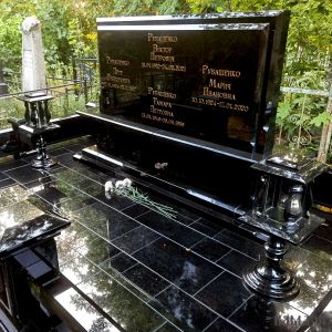 Комплекс арт.2156