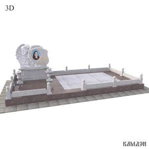 Комплекс арт.2407