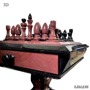 Шахматы арт.3011