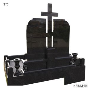 Комплекс арт.2327