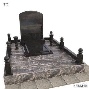 Комплекс арт.2366