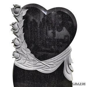 Памятник арт.1650