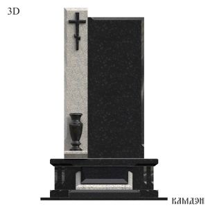 Памятник арт.7075