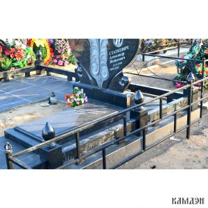 Комплекс арт.2131