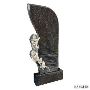 Памятник арт.2605