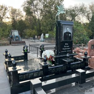 Комплекс арт.2155