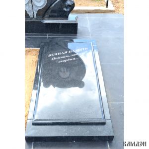 Комплекс арт.2131