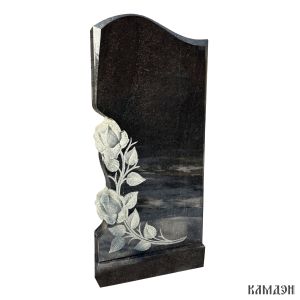 Памятник арт.2603