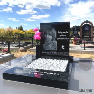 Комплекс арт. 2149