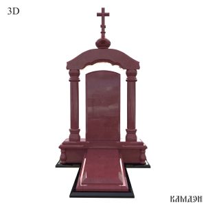 Памятник арт.1443