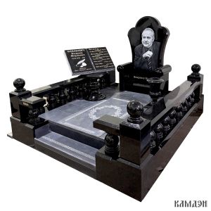 Комплекс арт.2386
