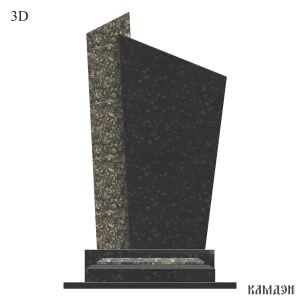 Памятник арт.7064