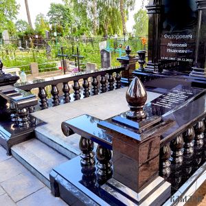 Комплекс арт.2302