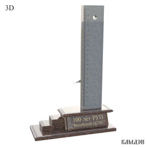Ростомер арт.4704