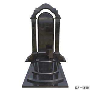 Памятник арт.7020