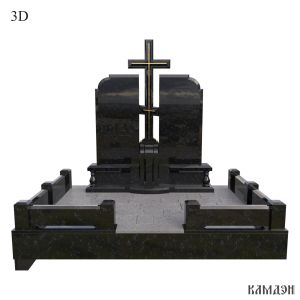 Комплекс арт.2327