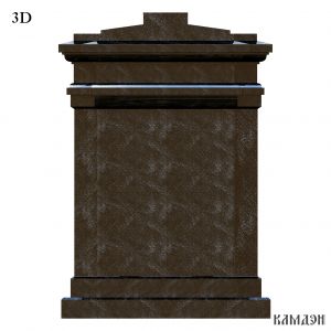 Памятник арт.1032