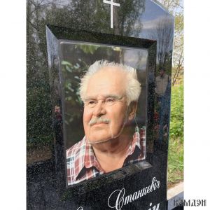 Комплекс арт.2145