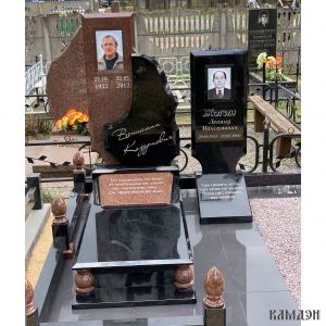 Комплекс арт.2054