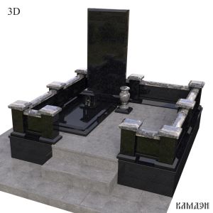 Комплекс арт.2314