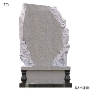 Памятник арт.7072