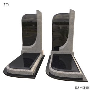 Памятник арт.7051