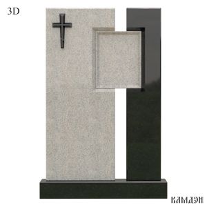 Памятник арт.7011