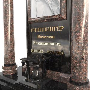 Комплекс арт.2382