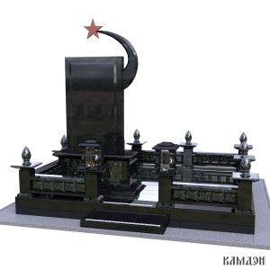 Комплекс арт.2108
