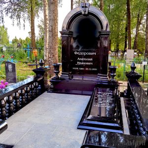 Комплекс арт.2302