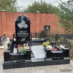 Комплекс арт.2082