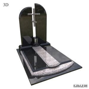 Памятник арт.7024