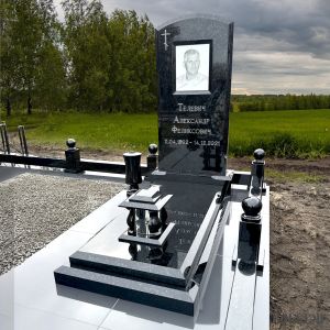 Комплекс арт.2186