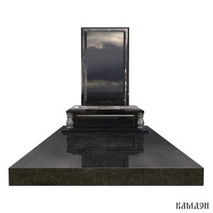 Комплекс арт.2153
