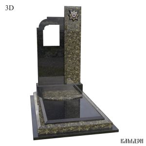 Комплекс арт.2322