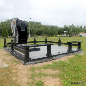 Комплекс арт.2068