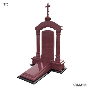 Памятник арт.1443