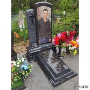 Памятник арт.1148