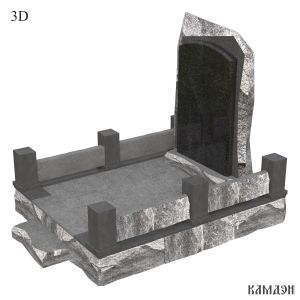 Комплекс арт.2403