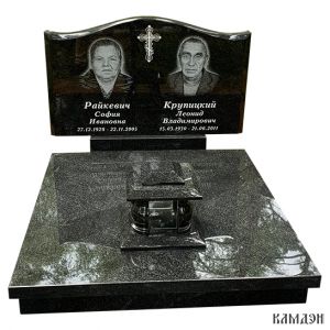 Памятник арт.1048