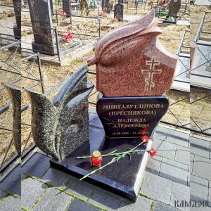 Комплекс арт.2182